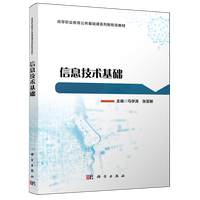 ��Ϣ���g(sh��)���A(ch��)