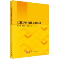 ���a�����OӋ���䑪��