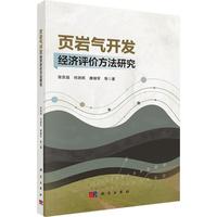 �(y��)�r���_(k��i)�l(f��)��(j��ng)��(j��)�u(p��ng)�r(ji��)�����о�