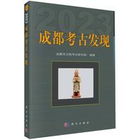 �ɶ����Űl(f��)�F(xi��n)��2023��