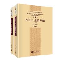 �����ڽ���Ĺ��