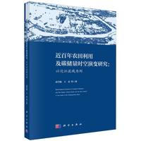 �������r(n��ng)�����ü�̼��(ch��)���r(sh��)����׃�о�������������?y��n)��? name=