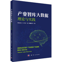 �a(ch��n)�I(y��)�ǎ�(k��)��(sh��)��(j��)����Փ�c��(sh��)�`