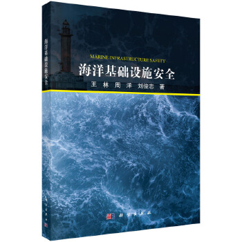 ������A(ch��)�O(sh��)ʩ��ȫ