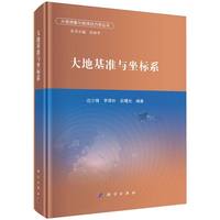 ��ػ����c����ϵ