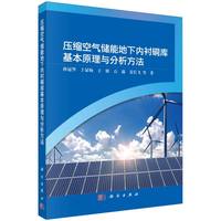 ���s�՚⃦�ܵ���(n��i)�r�ώ����ԭ���c��������