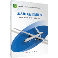 �o�˙C(j��)�w�п��Ƽ��g(sh��)