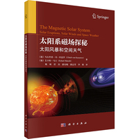 ̫�ϵ�ň�̽��--̫��L(f��ng)���Ϳ��g���