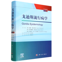 ���˹���в��W(xu��)��ԭ����7�棩