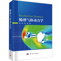 ϡ�����w��(d��ng)���W(xu��)