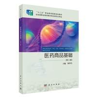 �t(y��)ˎ��Ʒ���A(ch��)�������棩