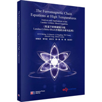 �ߜ��µ��F��朷���--Landau-Lifshitz-Bloch ���̵ķ����c��(y��ng)�ã�Ӣ��