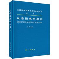 �L(f��ng)���@�֌W(xu��)���~