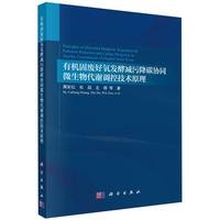 �ЙC(j��)�̏U�����l(f��)�͜p�۽�̼�f(xi��)ͬ΢������x�{(di��o)�ؼ��g(sh��)ԭ��