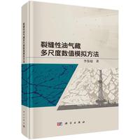 �ѿp���͚�ض�߶Ȕ�ֵģ�M����