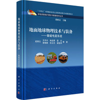 ��������������g(sh��)�c�b��--�ش����ϵ�y(t��ng)