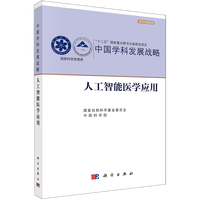 �Ї�(gu��)�W(xu��)�ưl(f��)չ��(zh��n)��.�˹������t(y��)�W(xu��)��(y��ng)��