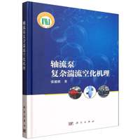 �S���Ï��s�����ջ��C��