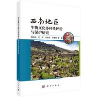 ���ϵ؅^(q��)�����Ļ��������u(p��ng)�r(ji��)�c���o(h��)�о�