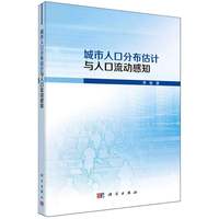 �����˿ڷֲ���Ӌ�c�˿����Ӹ�֪