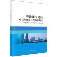 ���۰Ĵ󞳅^(q��)���L����Դ�D��·���о�