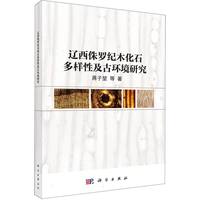 �|��٪�_�o(j��)ľ��ʯ�����Լ��ŭh(hu��n)���о�