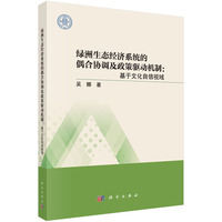 �G�����B(t��i)����ϵ�y(t��ng)��ż�υf(xi��)�{�������әC�ƣ������Ļ�����ҕ��