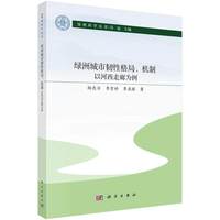 �G�޳����g�Ը�֡��C(j��)��:�Ժ������Ȟ���