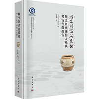 ��x���Һ�Ĺ��--��x�^(q��)�Ϸ���A�؉K���Űl(f��)���(b��o)��