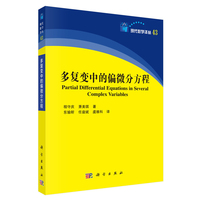 ����(f��)׃�е�ƫ΢�ַ���