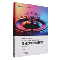 ��Փ���W�����̳�(������)