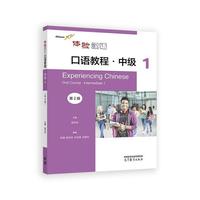 �w�h�Z���Z�̡̳��м�1(��2��)