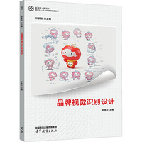 Ʒ��ҕ�X�R�e�O(sh��)Ӌ