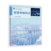 �ǻ��B(y��ng)ֳ��(d��o)Փ