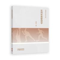 ��(sh��)���w������W(xu��)