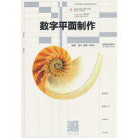 ��(sh��)��ƽ������