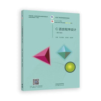 C�Z�Գ����OӋ(��5��)