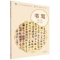 ����(������)