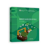 �ǻ��r(n��ng)�I(y��)ǰ�ؼ��g(sh��)��(d��o)Փ