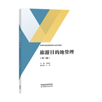 ����Ŀ�ĵع���(������)