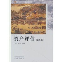 �Y�a(ch��n)�u(p��ng)��(�����)