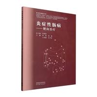 �װY���c���������ί�