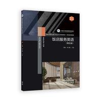 ����(w��)Ӣ�Z(�����)