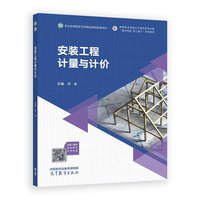 ���b����Ӌ���cӋ�r