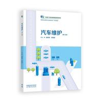 ��܇�S�o(h��)(��3��)