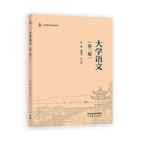 ��W(xu��)�Z��