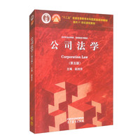 ��˾���W(xu��)(�����)