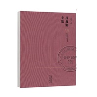  �Ї��F(xi��n)���Z�Ľ�����Փ�Y�ϡ������挣��