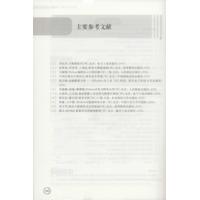 ؔ(c��i)��(j��ng)��(sh��)��(j��)���g(sh��)��(y��ng)�û��A(ch��)