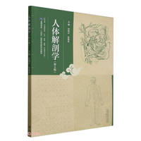 ���w���ʌW(xu��)(��4��)